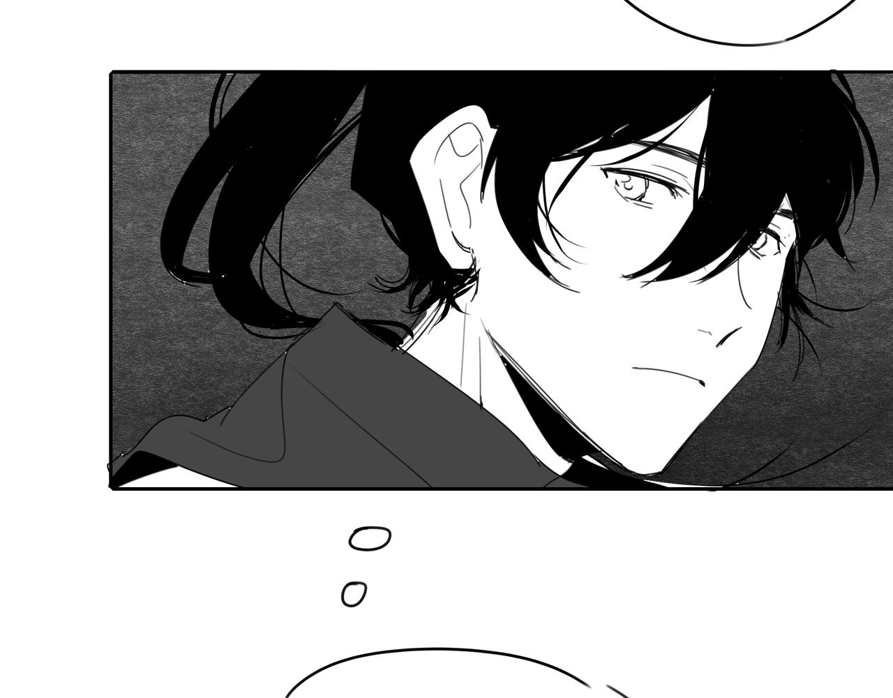 《襄城记》第三章·入夜 第13页
