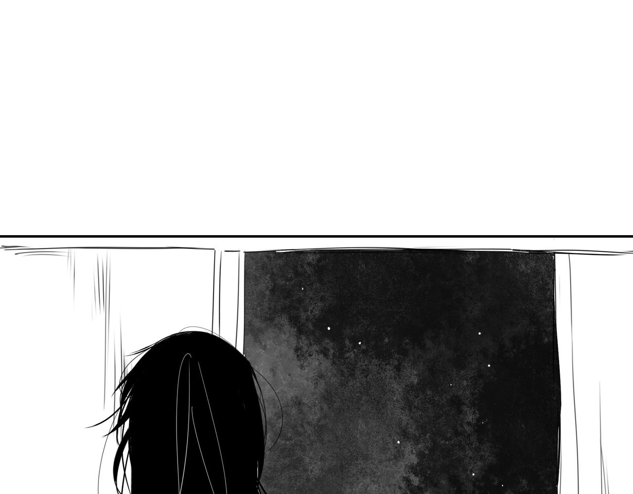 《襄城记》第三章·入夜 第15页