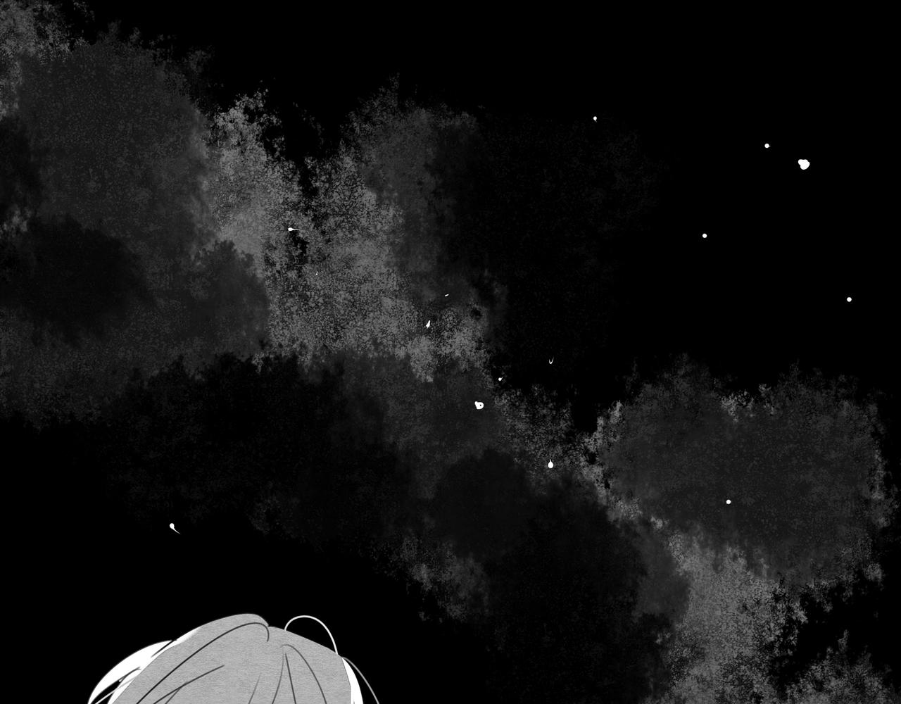 《襄城记》第三章·入夜 第1页