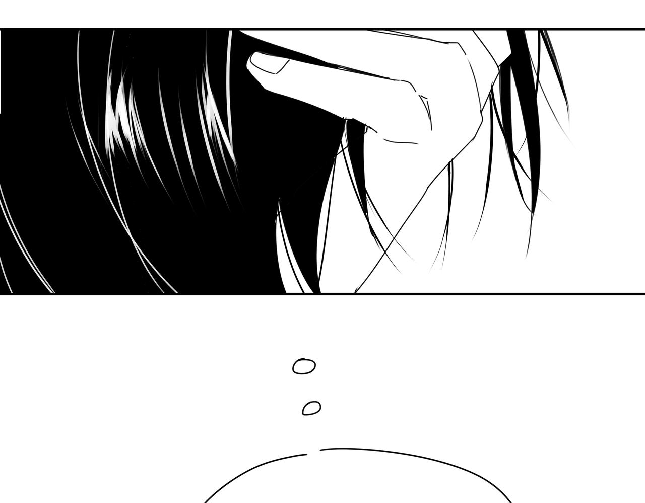 《襄城记》第三章·入夜 第30页