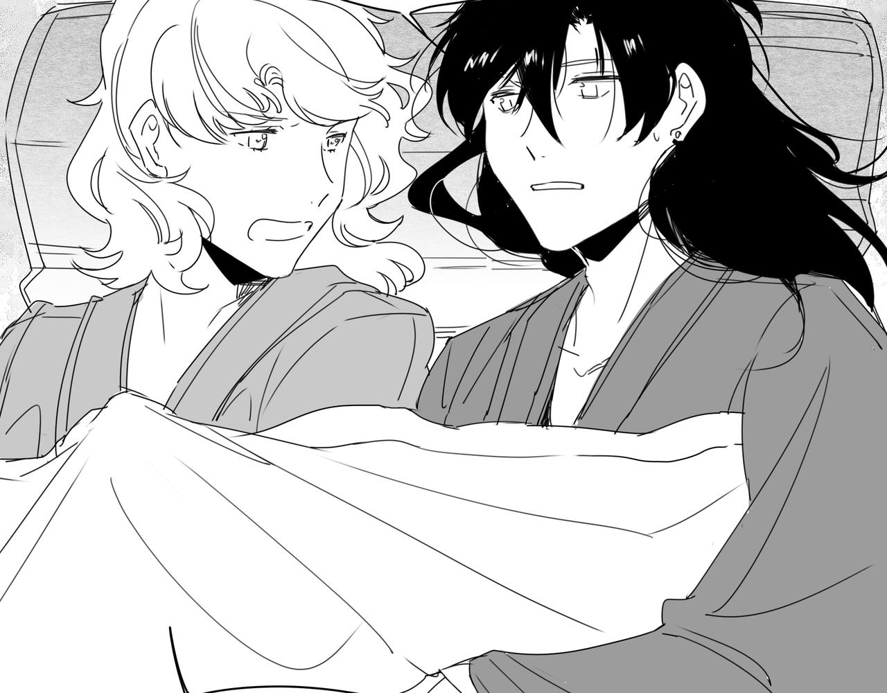 《襄城记》第四章·志异 第15页