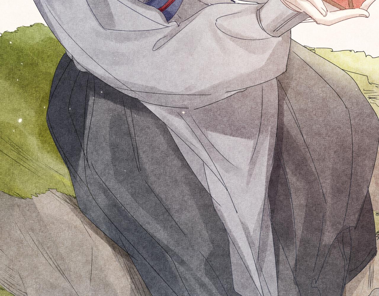 《襄城记》第八章·花灯(二) 第21页