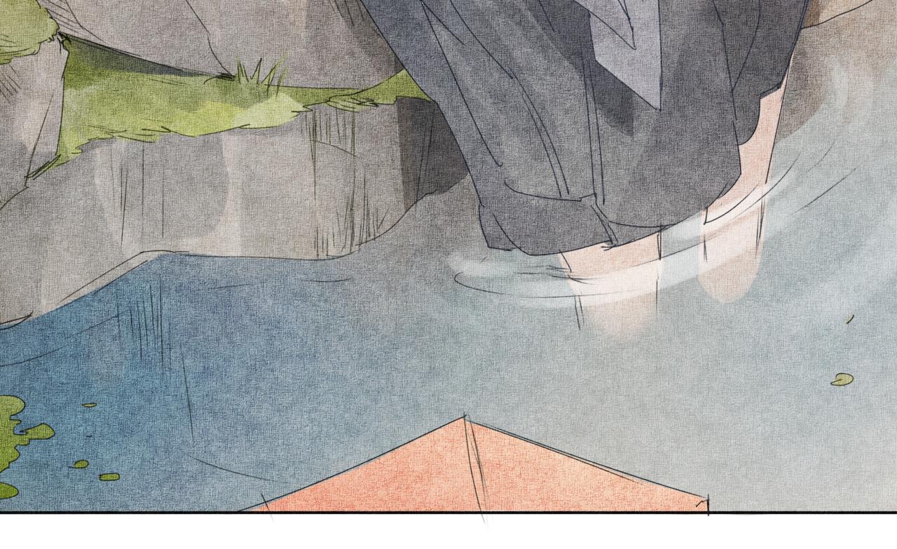 《襄城记》第八章·花灯(二) 第22页
