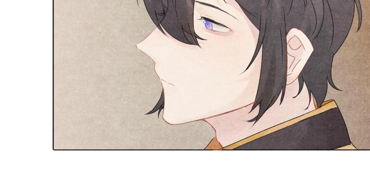 《襄城记》第六章·入梦 第35页