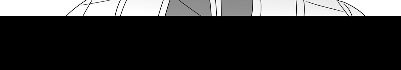 《襄城记》第五章·往事 第10页