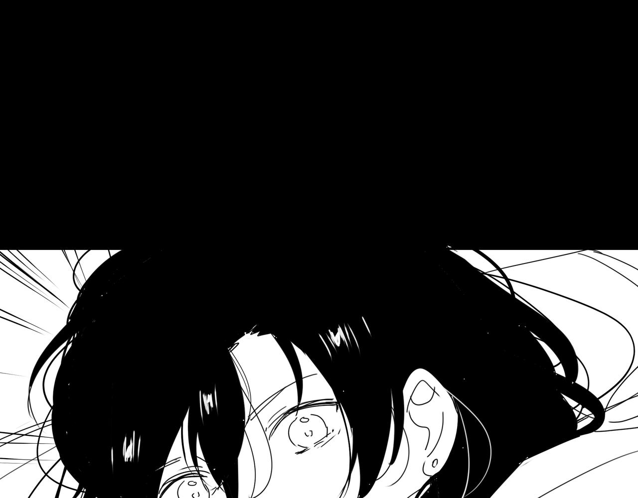 《襄城记》第五章·往事 第31页