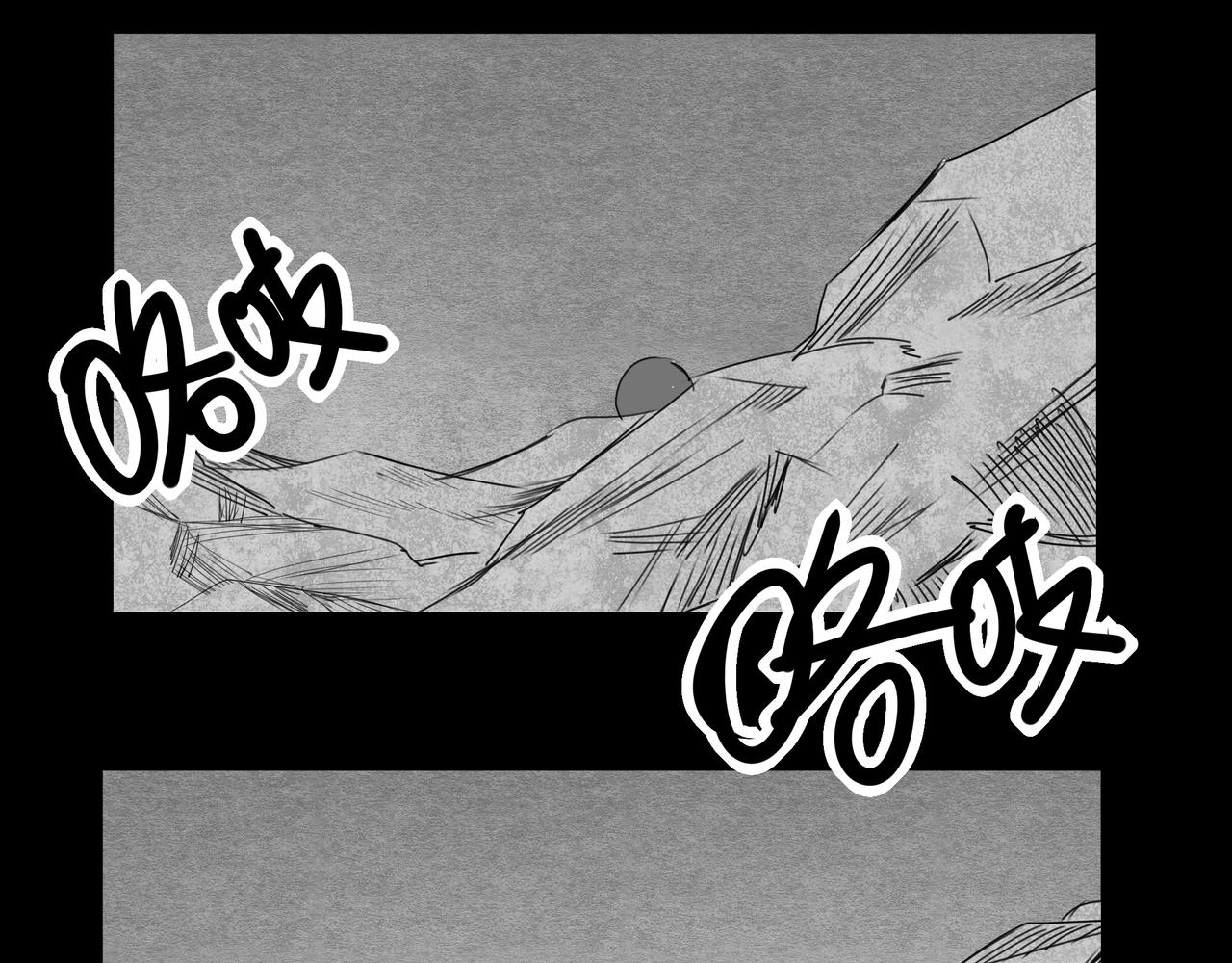 《襄城记》第五章·往事 第1页