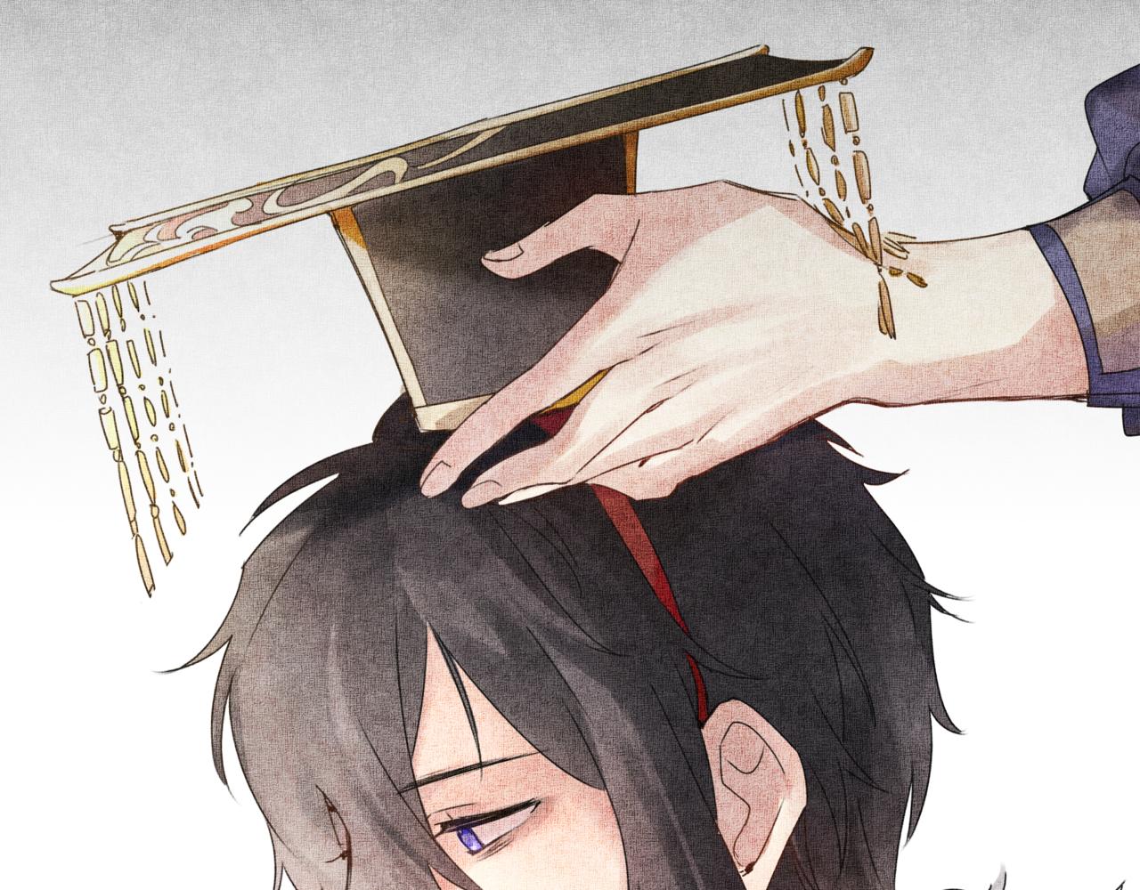 《襄城记》第九章·惊喜 第19页