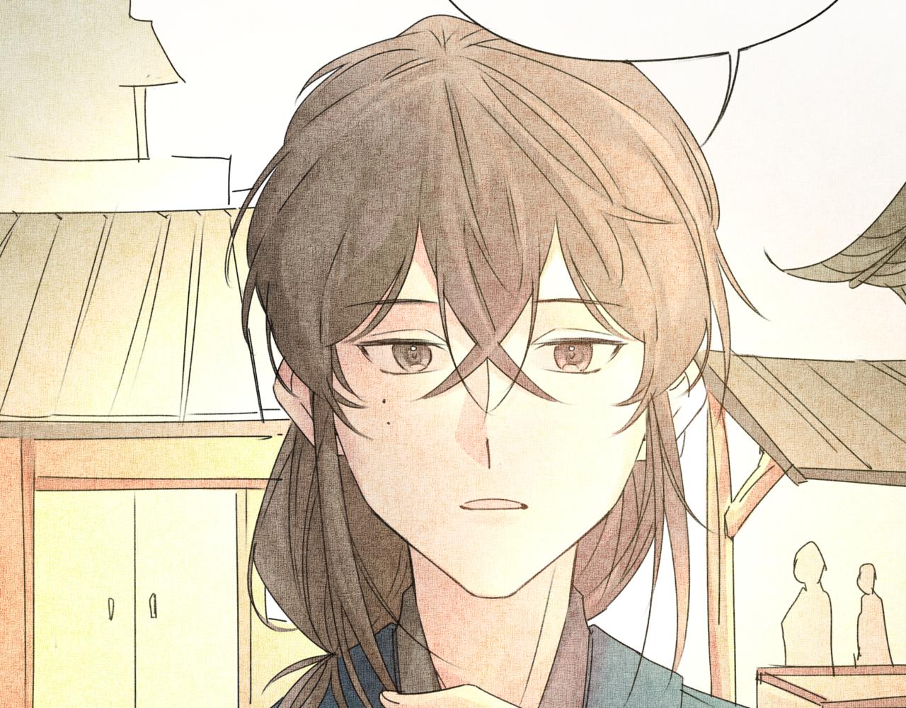 《襄城记》第九章·惊喜 第35页