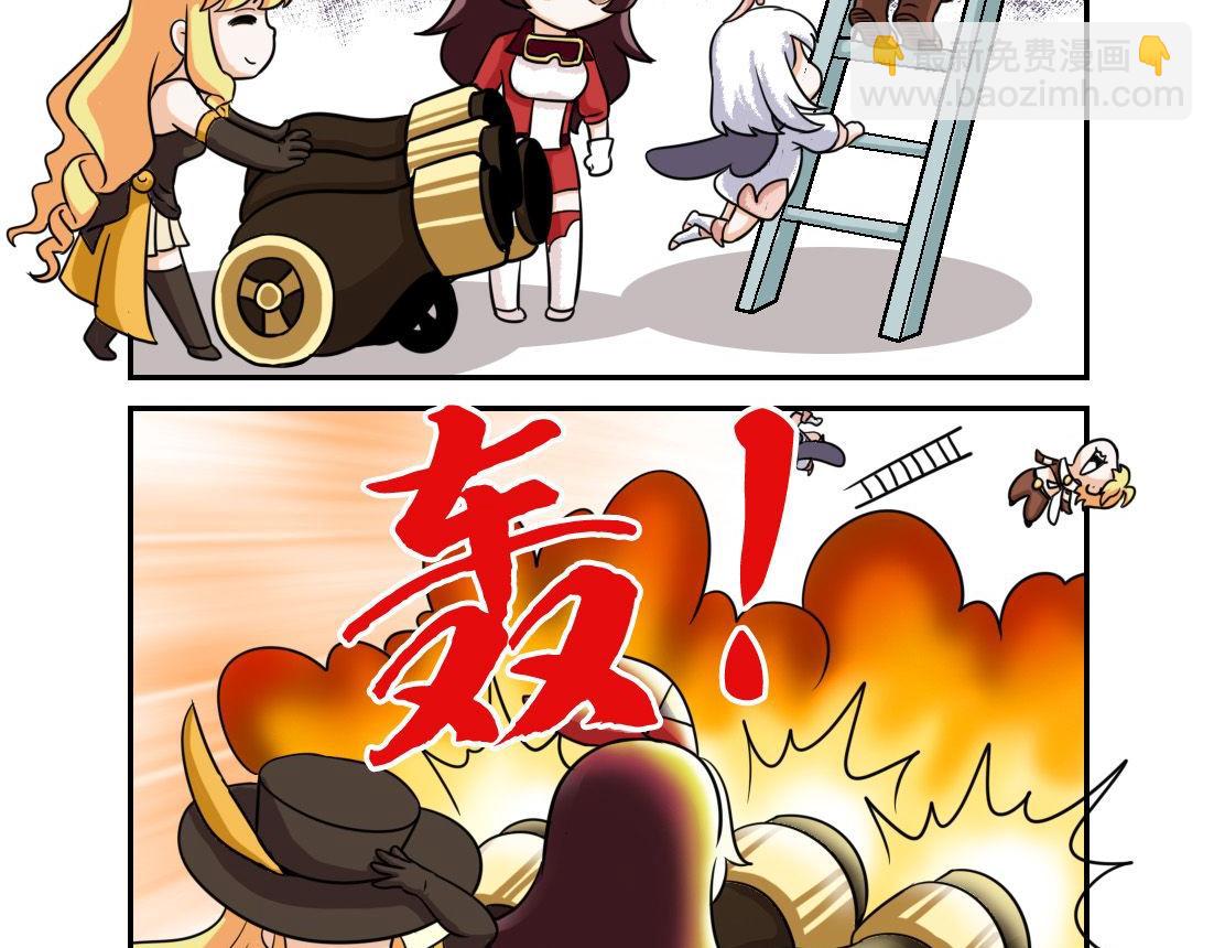 《这个原神有点怪》005 第3页