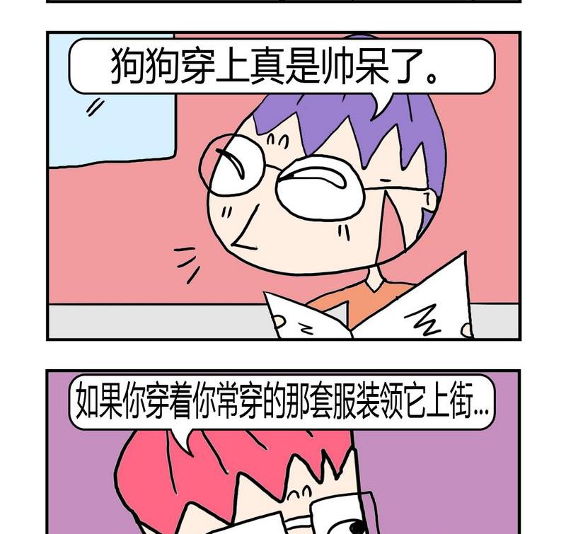 《总结》8 同款式 第2页