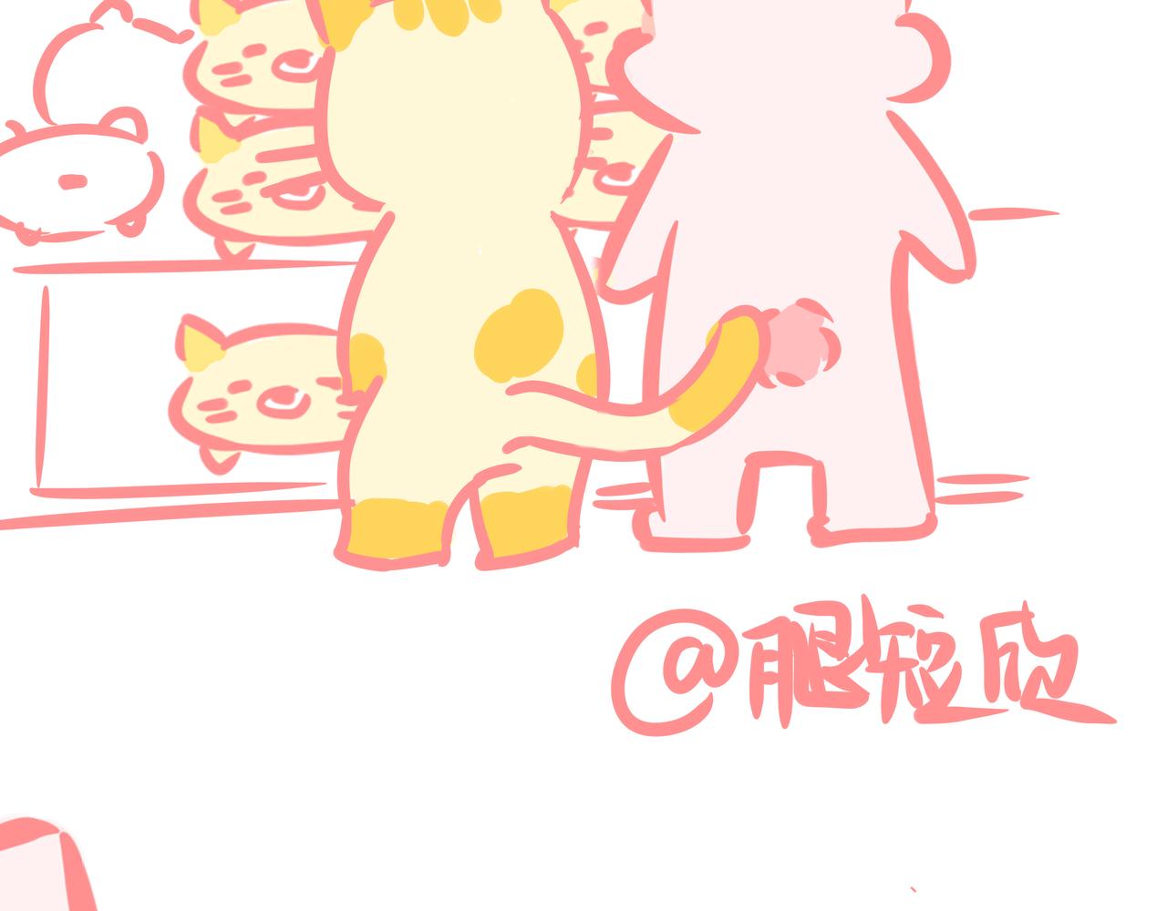 《兔猪与兔猫》第7话 去逛街 第21页