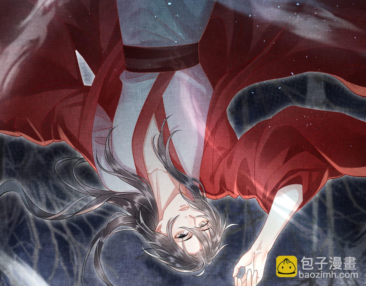 《回到仙尊少年时[穿书]》第2话 不可以逃跑 第18页