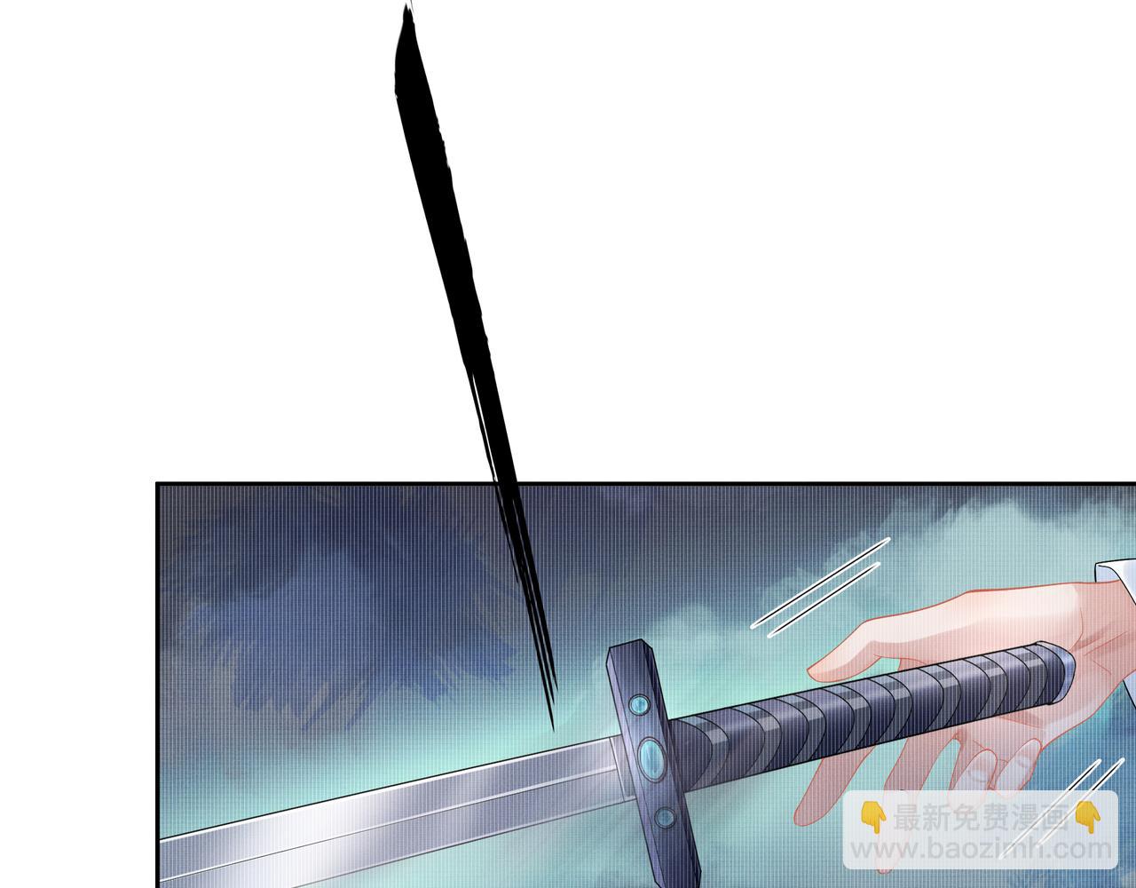 《回到仙尊少年时[穿书]》第2话 不可以逃跑 第36页