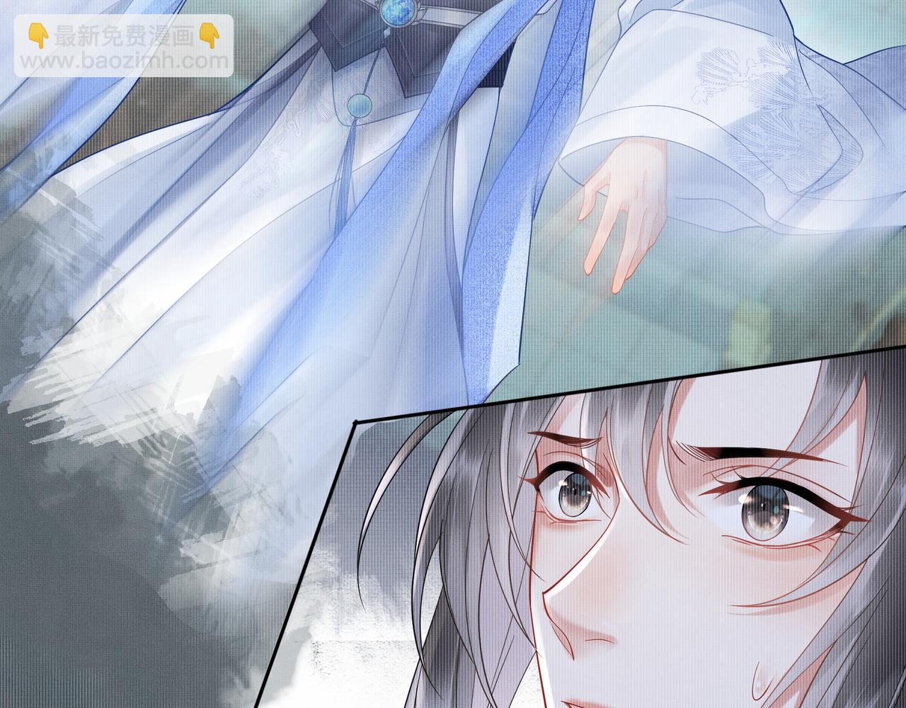 《回到仙尊少年时[穿书]》第2话 不可以逃跑 第40页