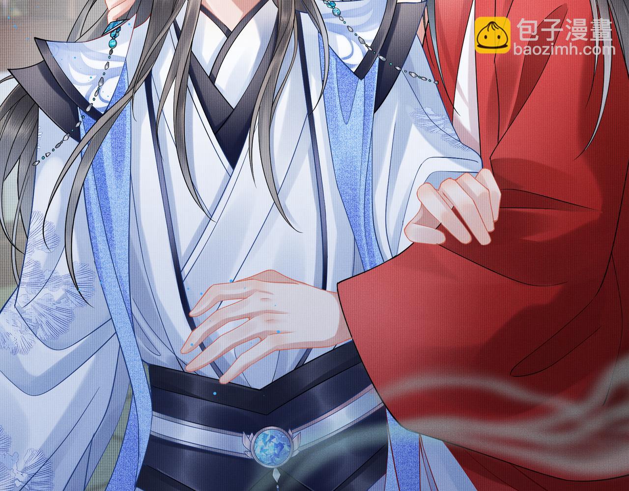 《回到仙尊少年时[穿书]》第2话 不可以逃跑 第44页