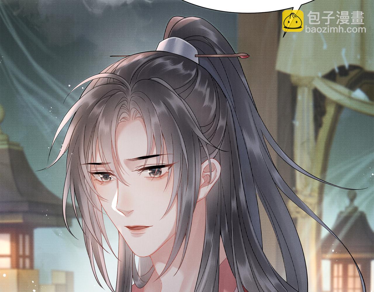 《回到仙尊少年时[穿书]》第2话 不可以逃跑 第48页