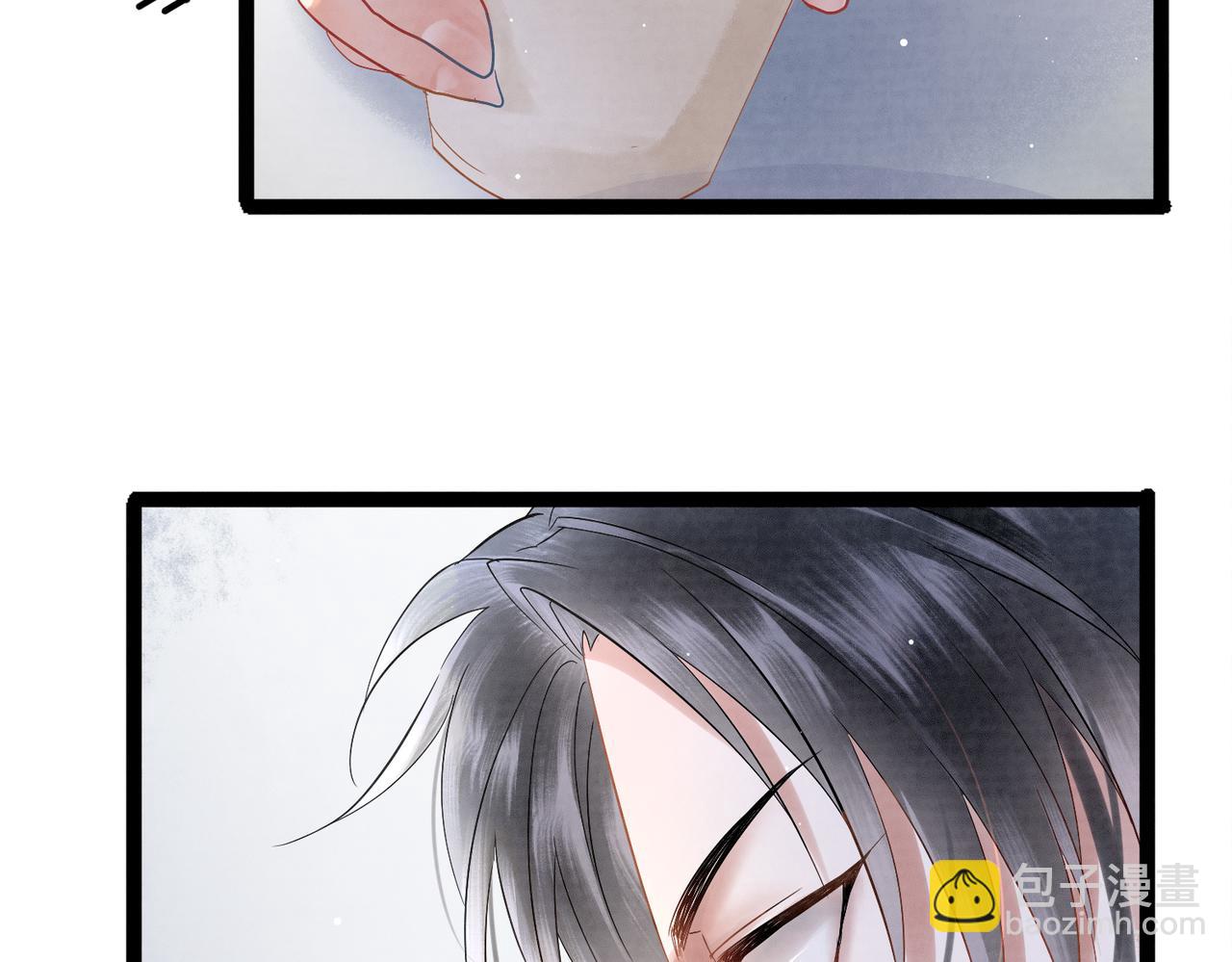 《回到仙尊少年时[穿书]》第1话 我又穿书了 第29页