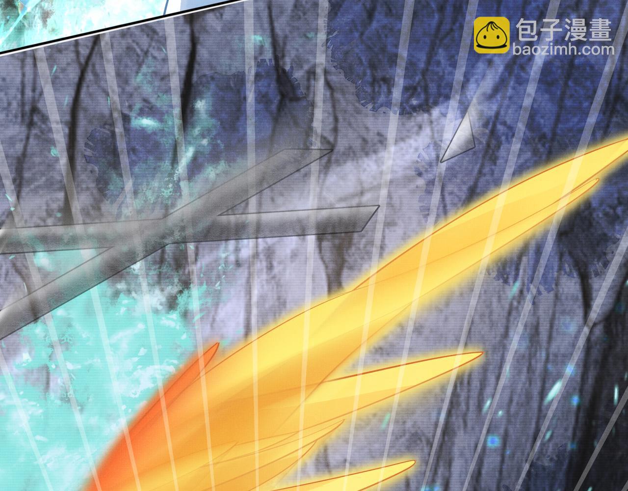 《回到仙尊少年时[穿书]》第3话 仙尊终于出关了 第33页