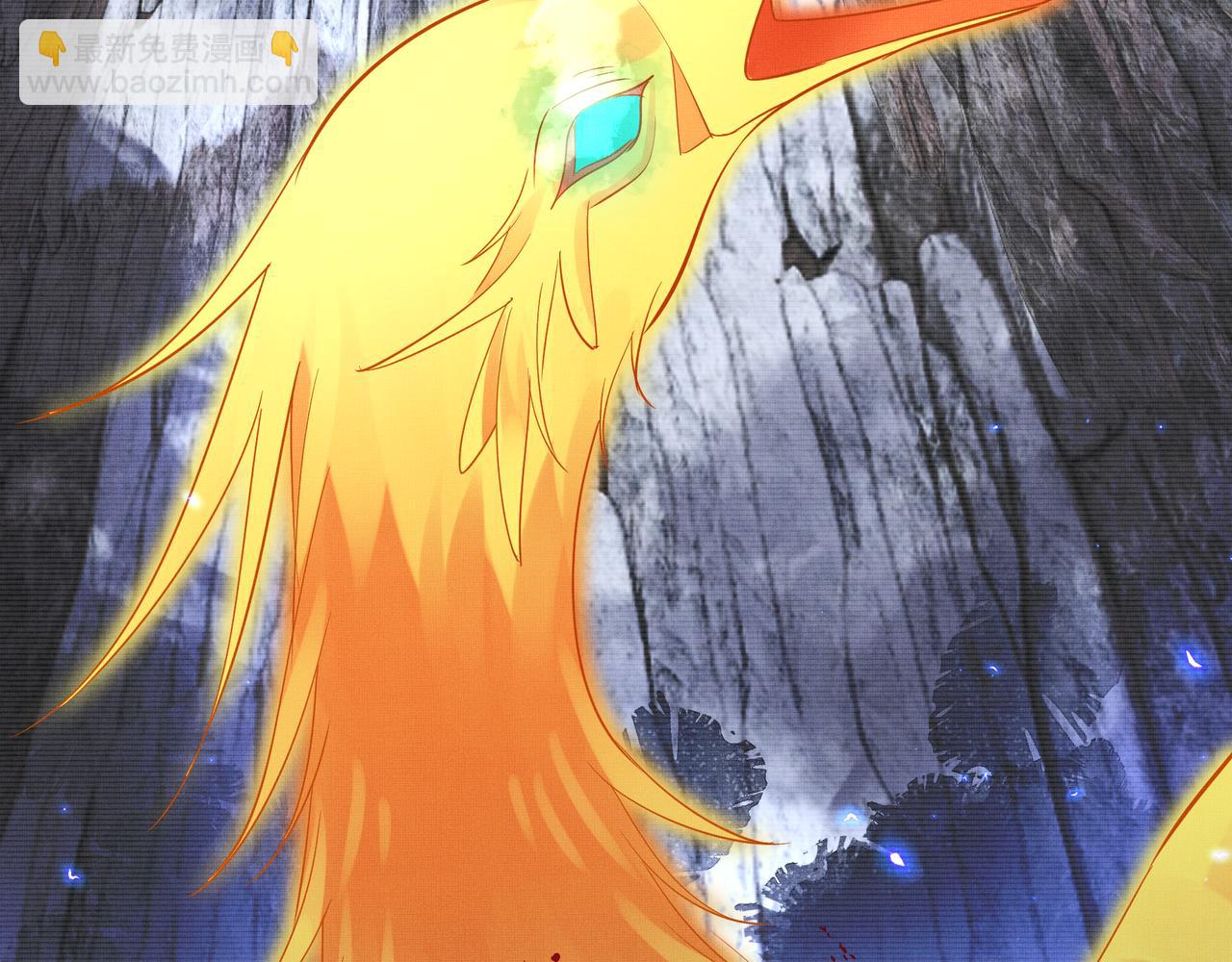《回到仙尊少年时[穿书]》第3话 仙尊终于出关了 第49页