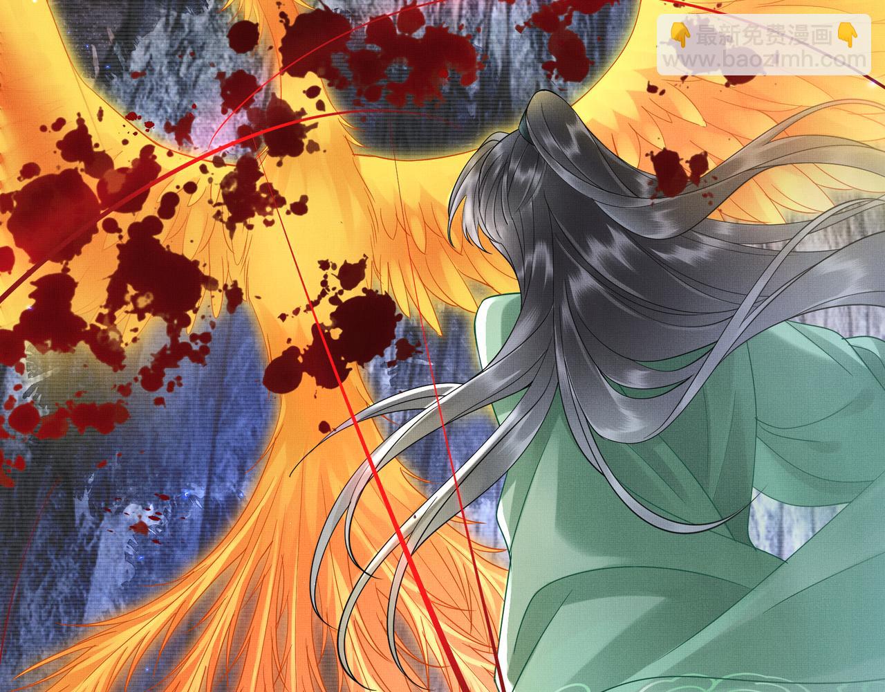 《回到仙尊少年时[穿书]》第3话 仙尊终于出关了 第45页