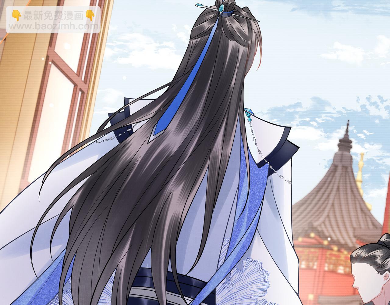 《回到仙尊少年时[穿书]》第7话难道他认出来了 第18页