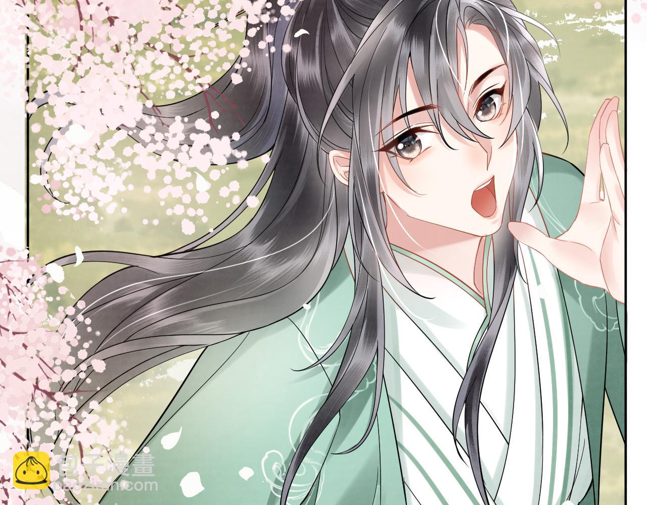 《回到仙尊少年时[穿书]》第5话 渡微仙君 第12页