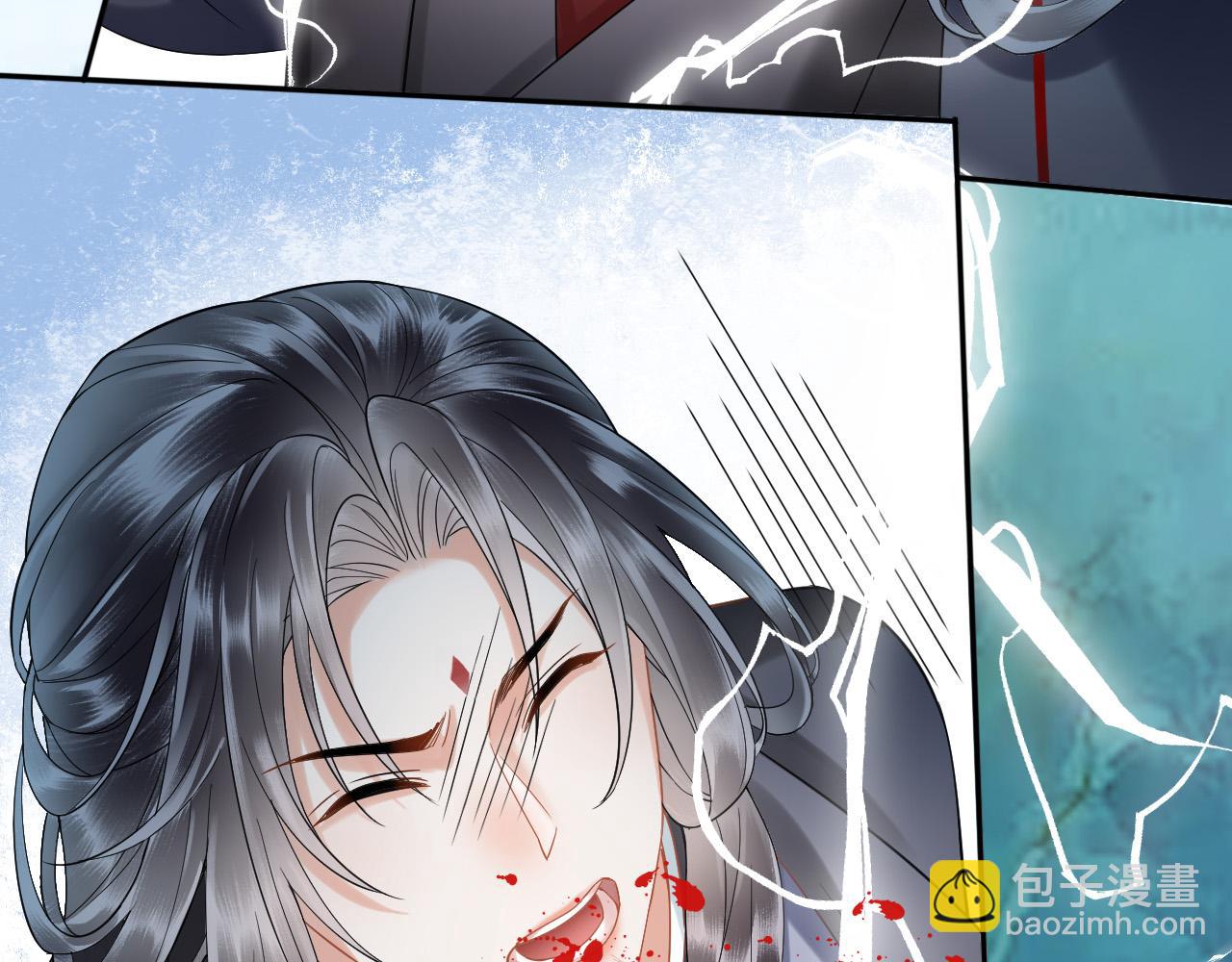 《回到仙尊少年时[穿书]》第5话 渡微仙君 第31页