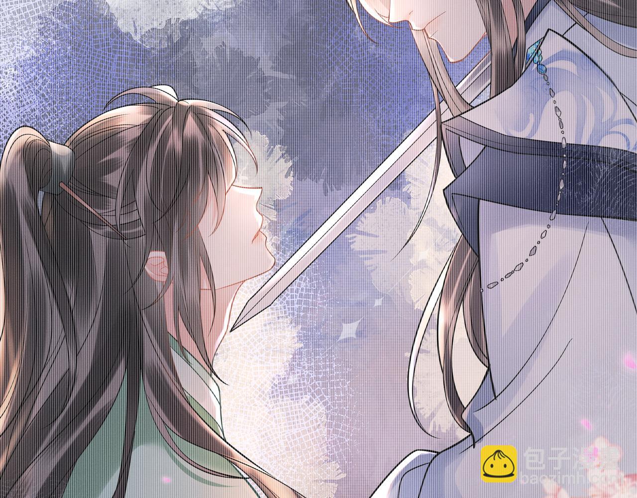 《回到仙尊少年时[穿书]》第8话进入秘境 第47页