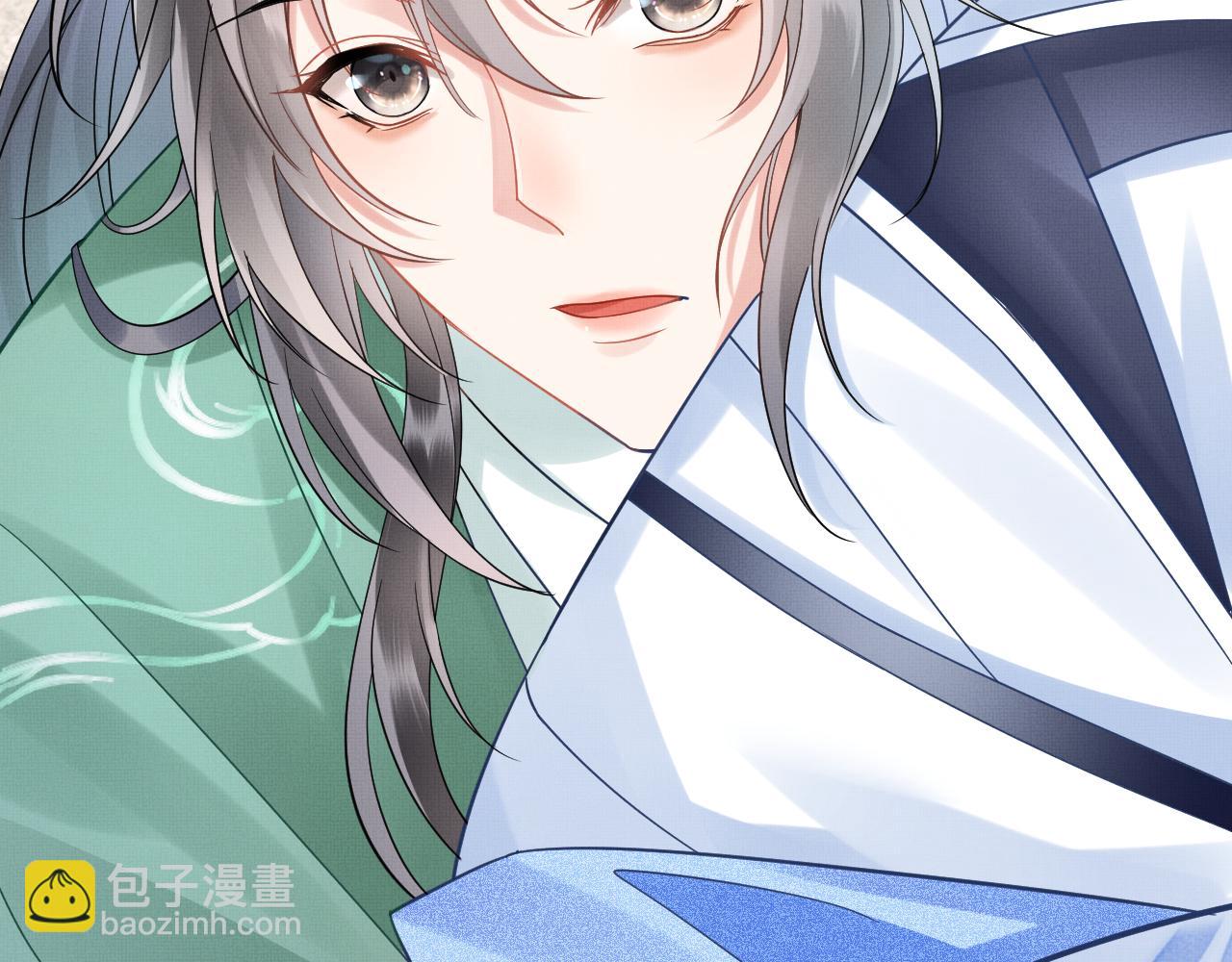 《回到仙尊少年时[穿书]》第6话别哭 第26页