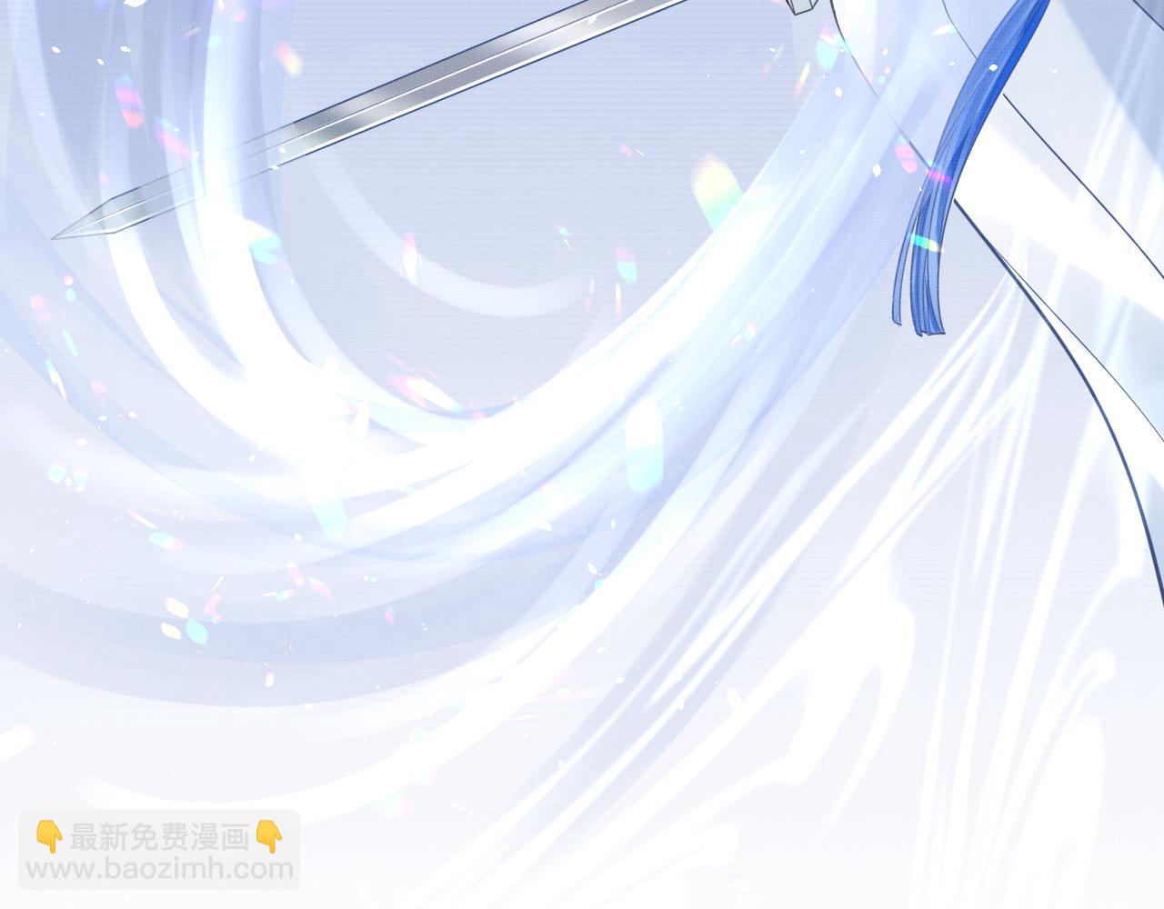 《回到仙尊少年时[穿书]》第6话别哭 第39页