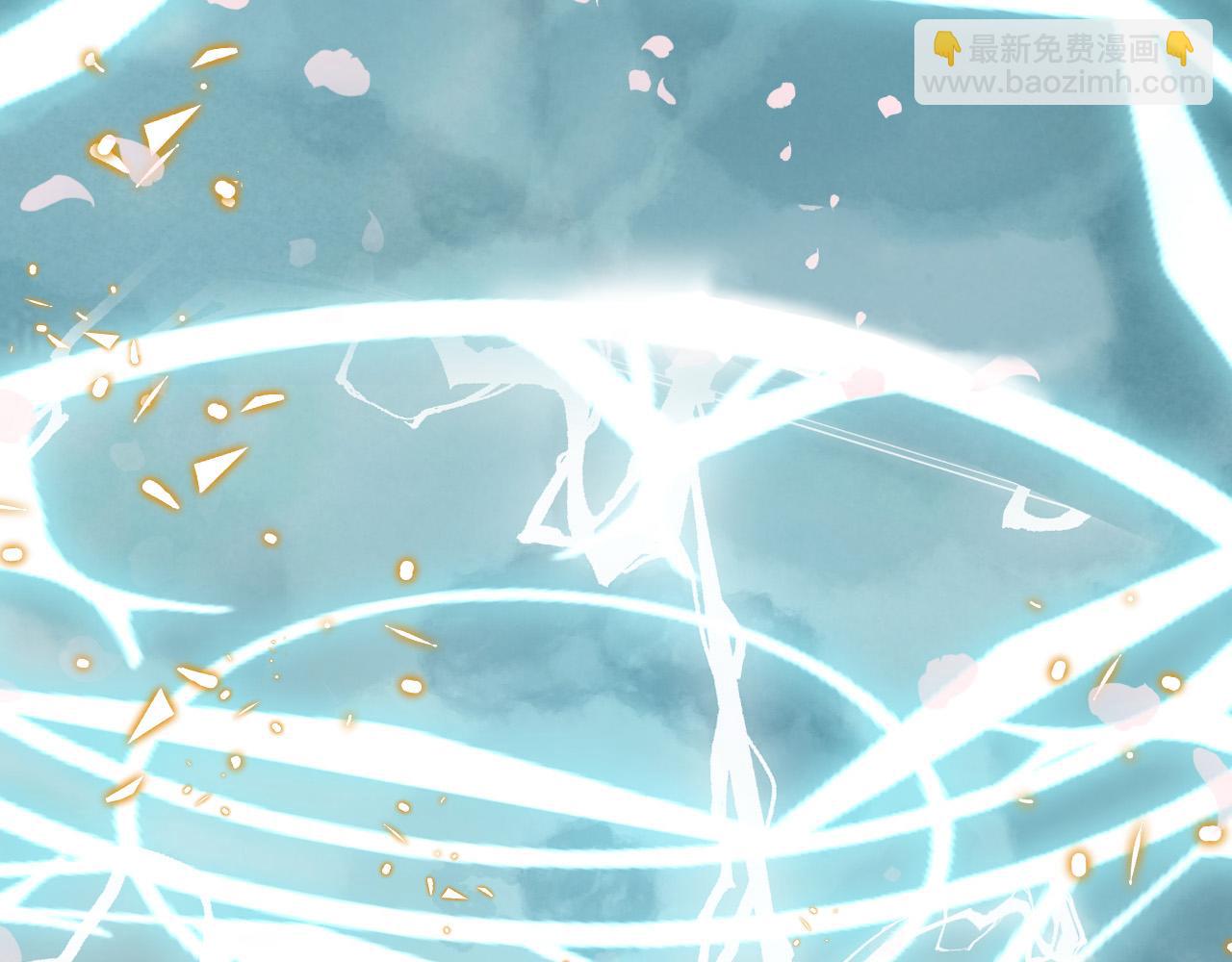 《回到仙尊少年时[穿书]》第5话 渡微仙君 第33页