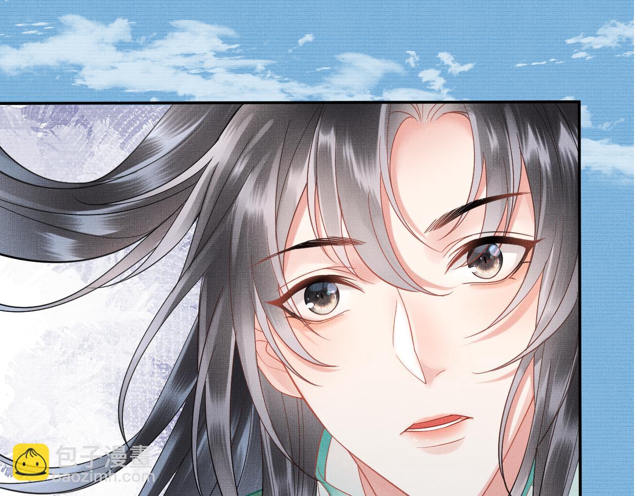 《回到仙尊少年时[穿书]》第5话 渡微仙君 第48页