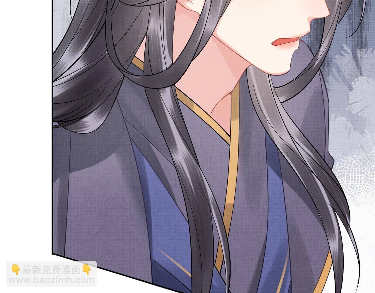 《回到仙尊少年时[穿书]》第7话难道他认出来了 第31页