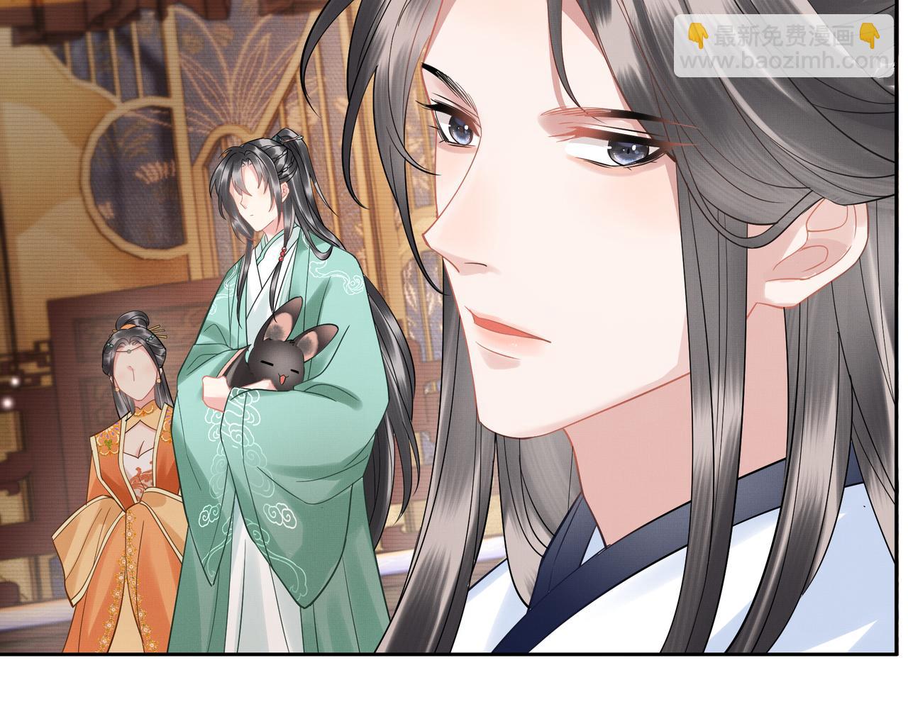 《回到仙尊少年时[穿书]》第7话难道他认出来了 第9页