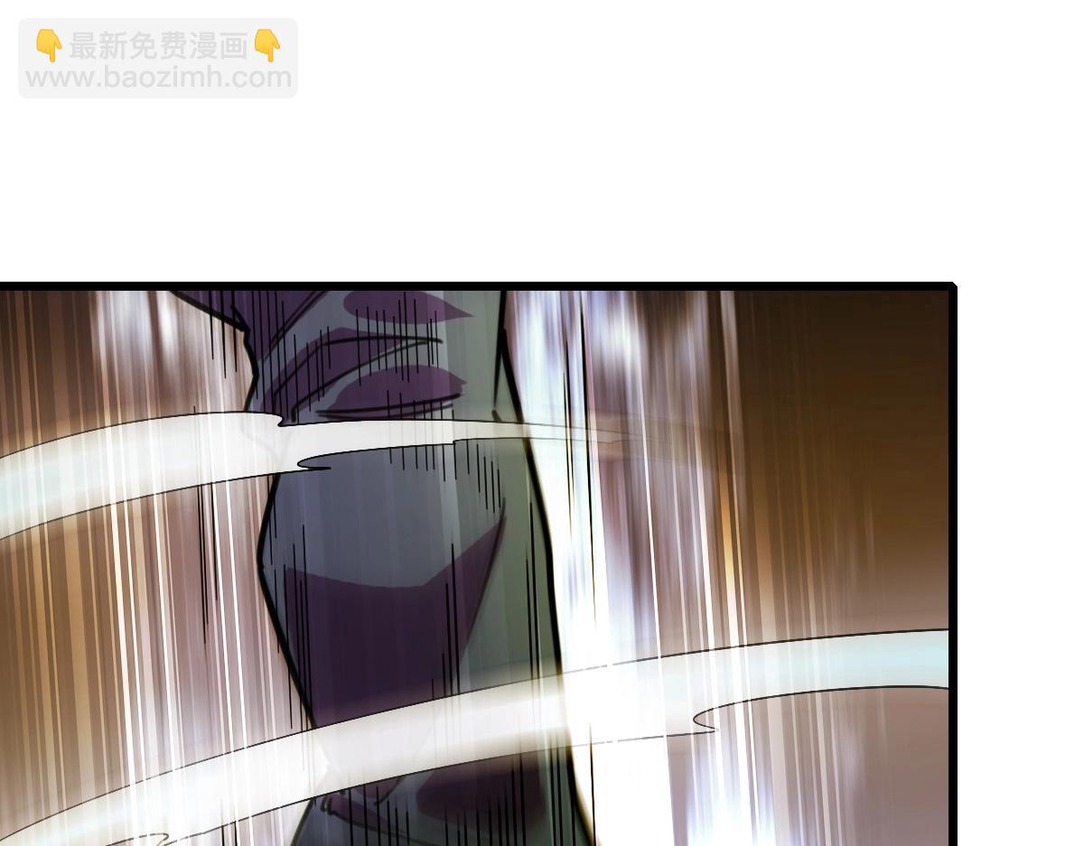 《开局满仇恨，我靠嘲讽升级成神》第3话 飞龙台 第28页