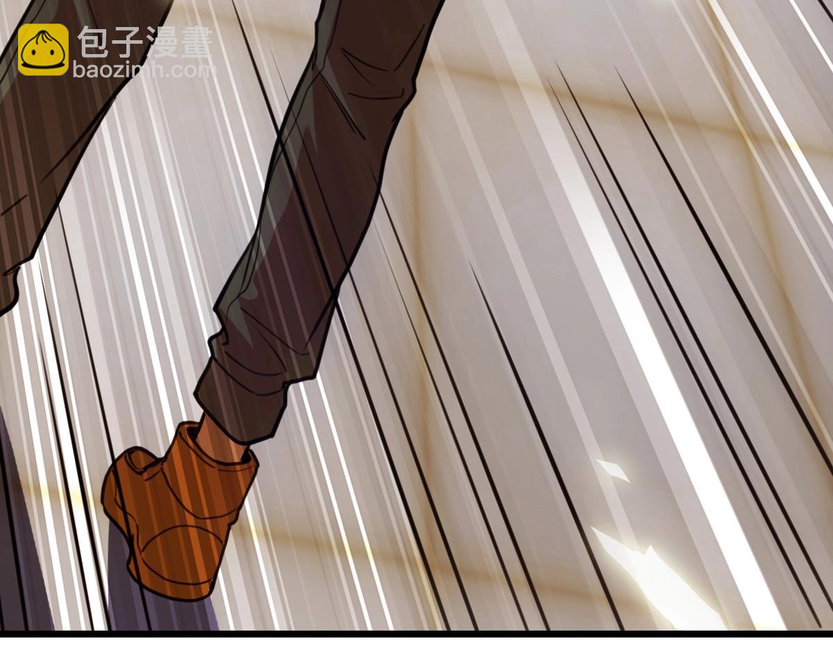 《开局满仇恨，我靠嘲讽升级成神》第3话 飞龙台 第35页