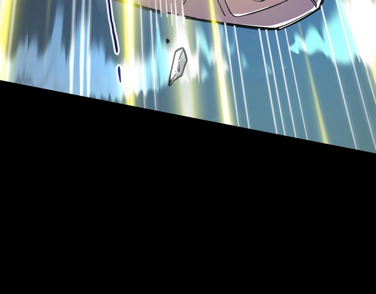 《开局满仇恨，我靠嘲讽升级成神》第1话 超级仇恨系统？ 第40页