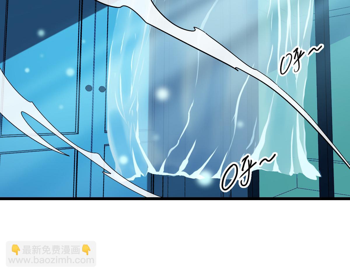 《开局满仇恨，我靠嘲讽升级成神》第4话 文坛出道 第35页
