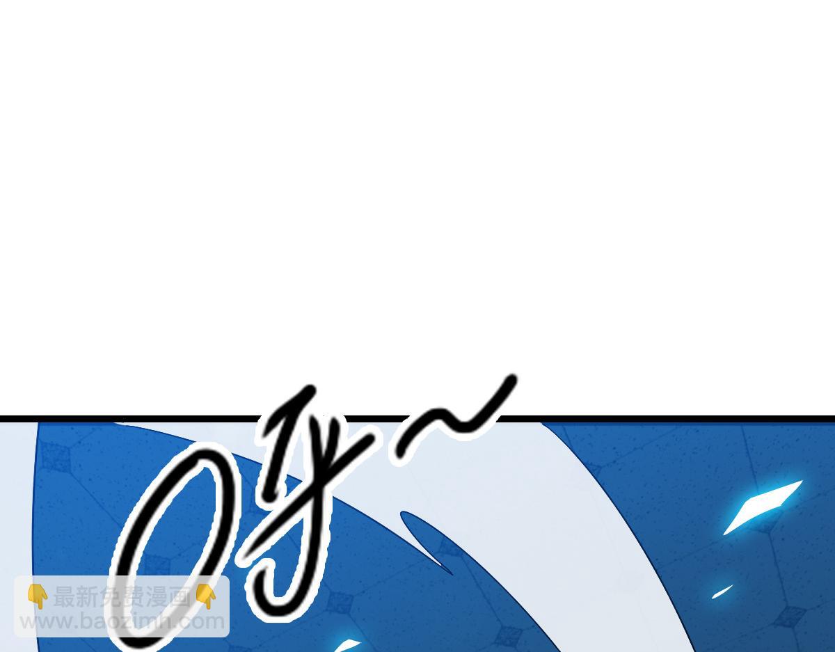 《开局满仇恨，我靠嘲讽升级成神》第4话 文坛出道 第36页