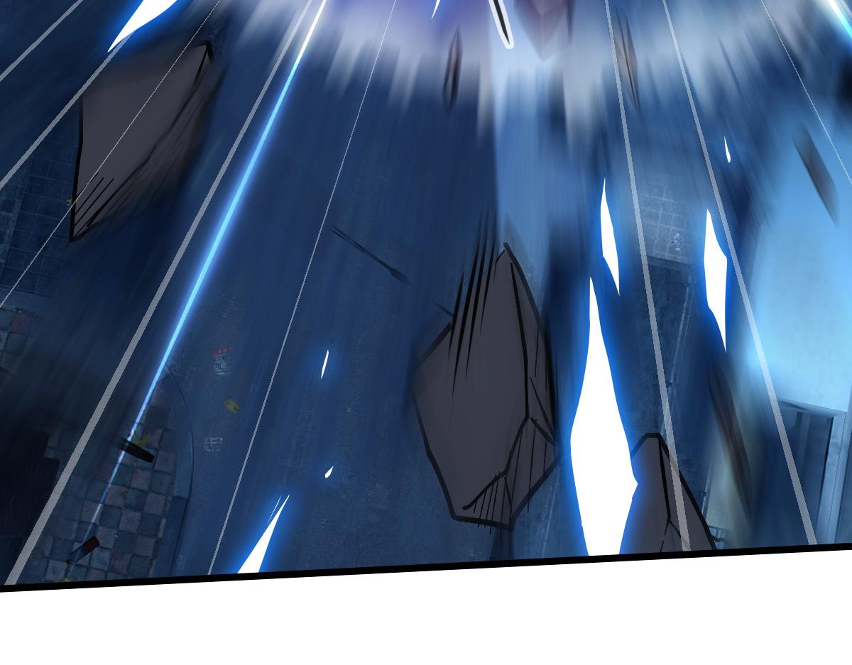 《开局满仇恨，我靠嘲讽升级成神》第6话 半路截胡 第17页