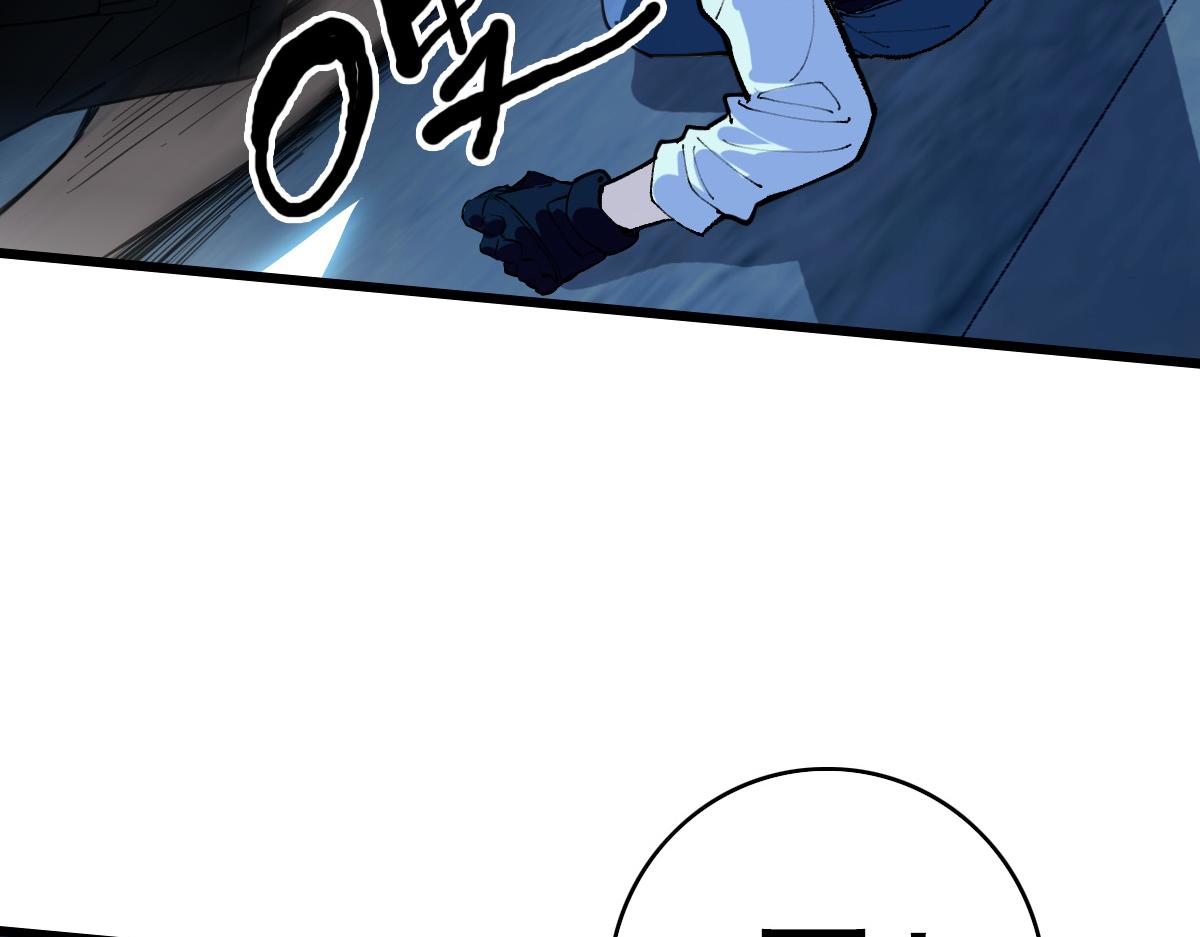 《开局满仇恨，我靠嘲讽升级成神》第7话 突破五重天 第27页