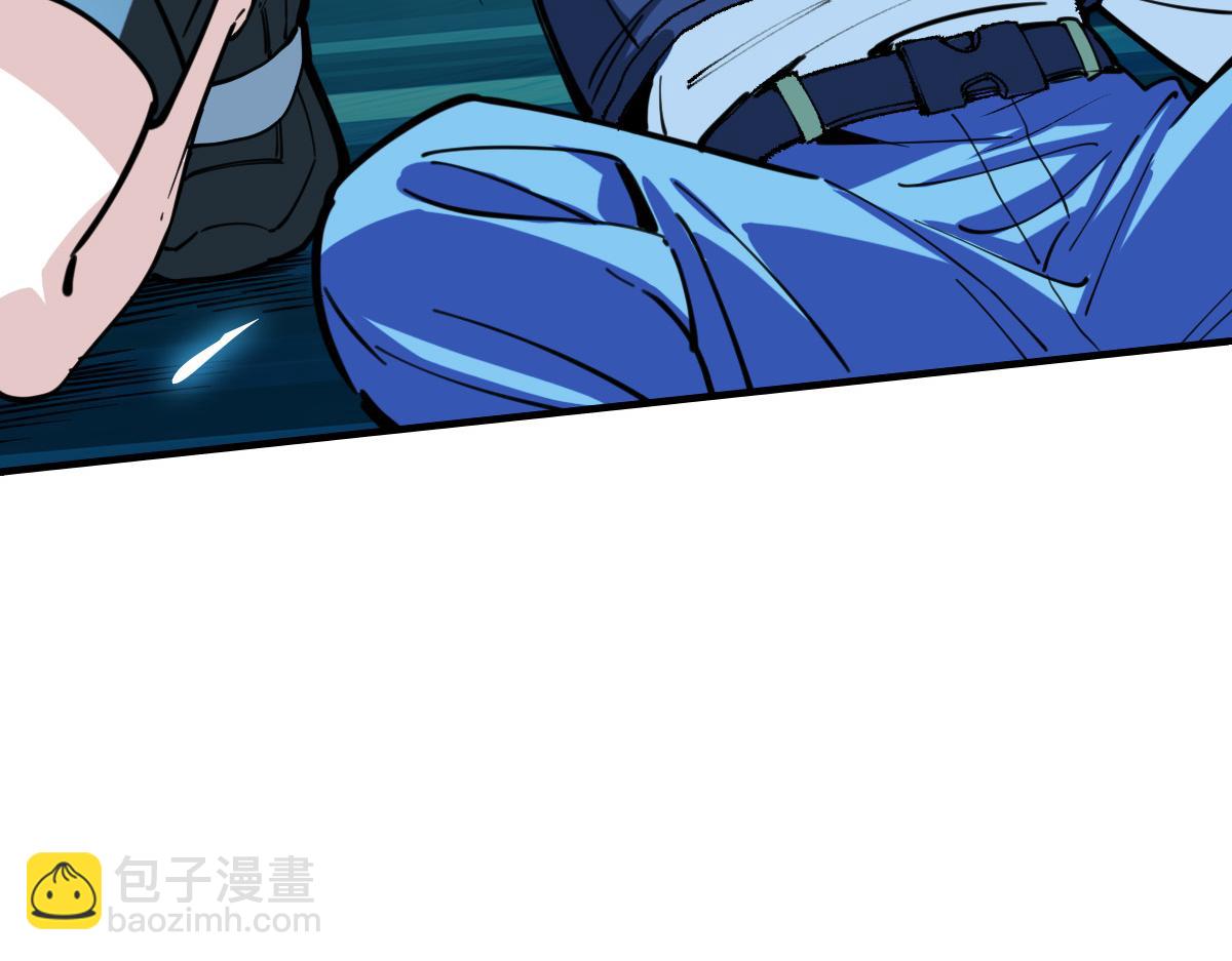 《开局满仇恨，我靠嘲讽升级成神》第7话 突破五重天 第30页
