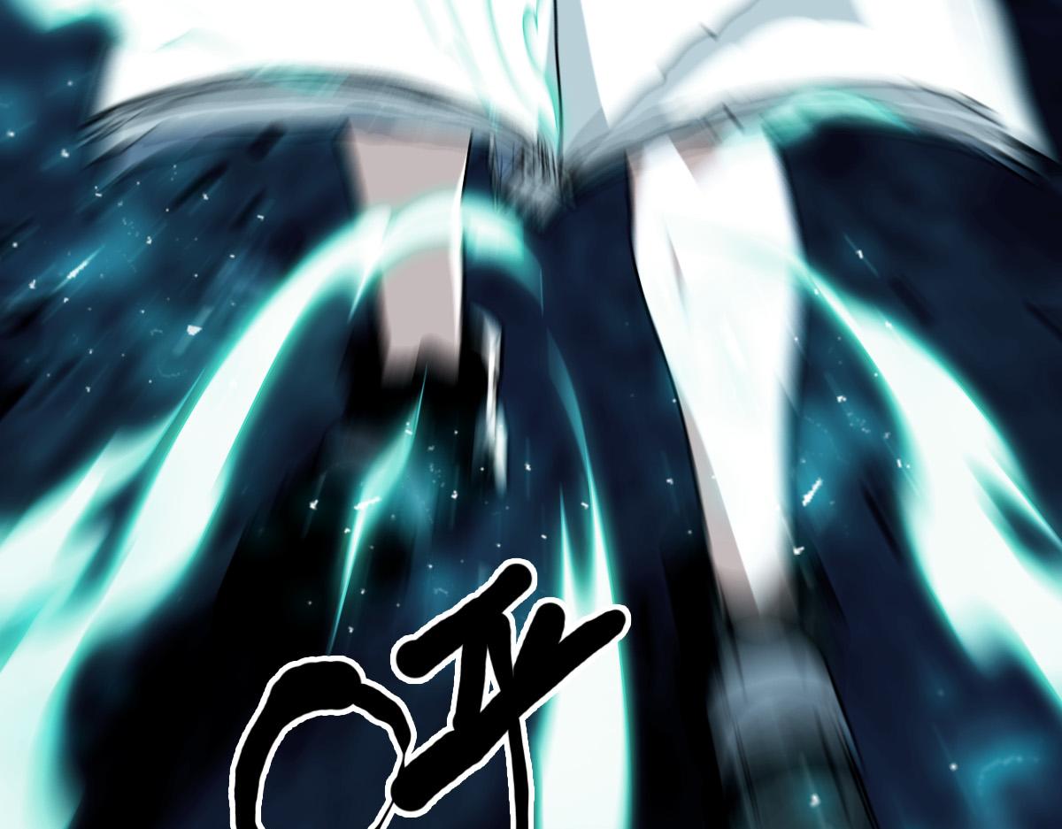 《开局满仇恨，我靠嘲讽升级成神》第7话 突破五重天 第45页