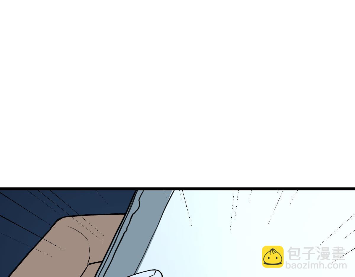《开局满仇恨，我靠嘲讽升级成神》第7话 突破五重天 第47页