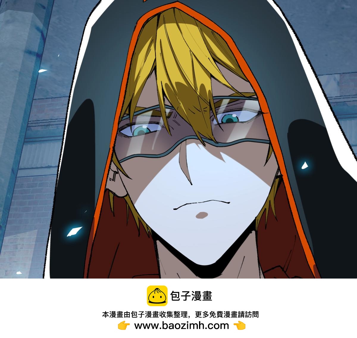 《开局满仇恨，我靠嘲讽升级成神》第7话 突破五重天 第50页