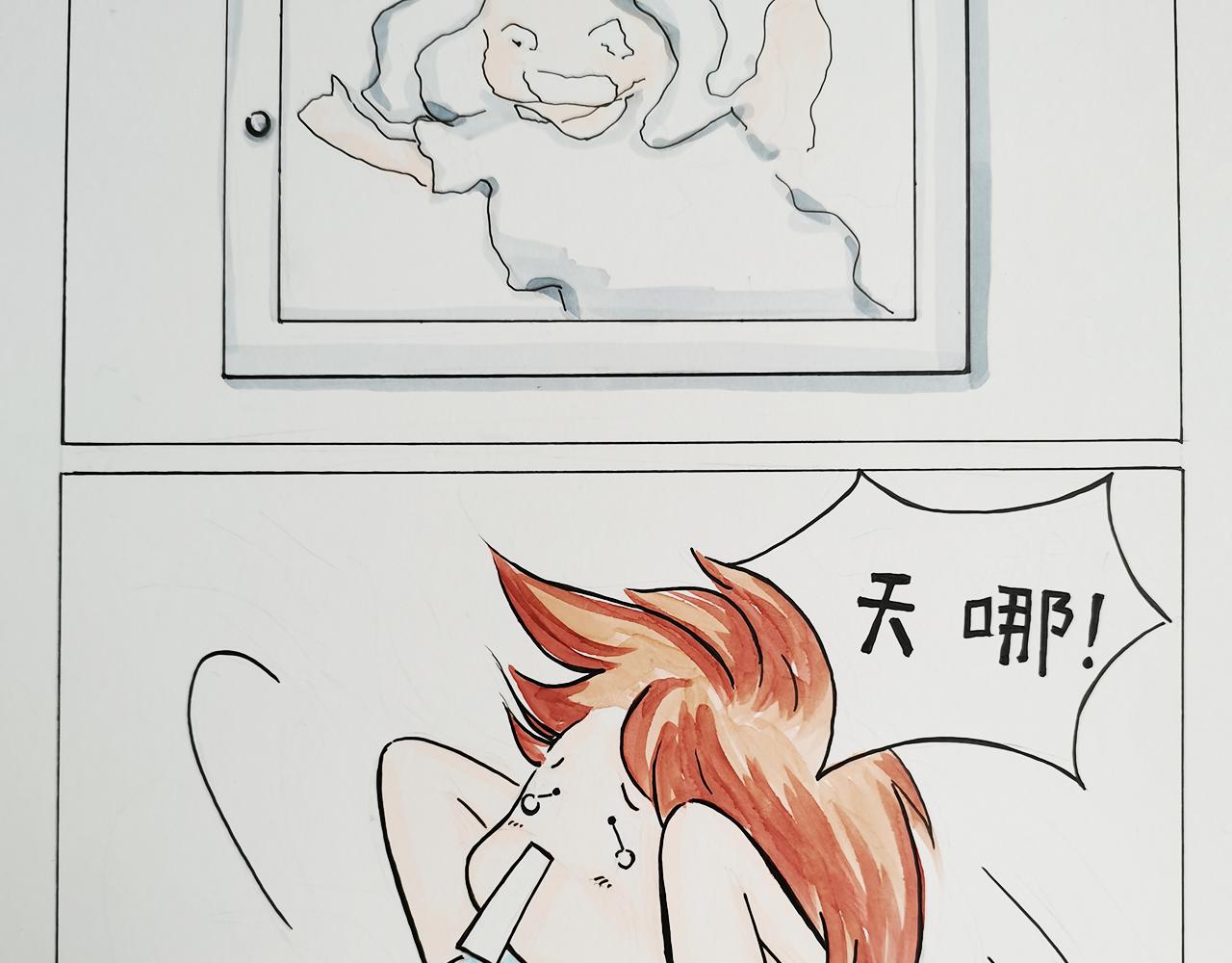 《小天的DREAM》穷……但我努力 第3页