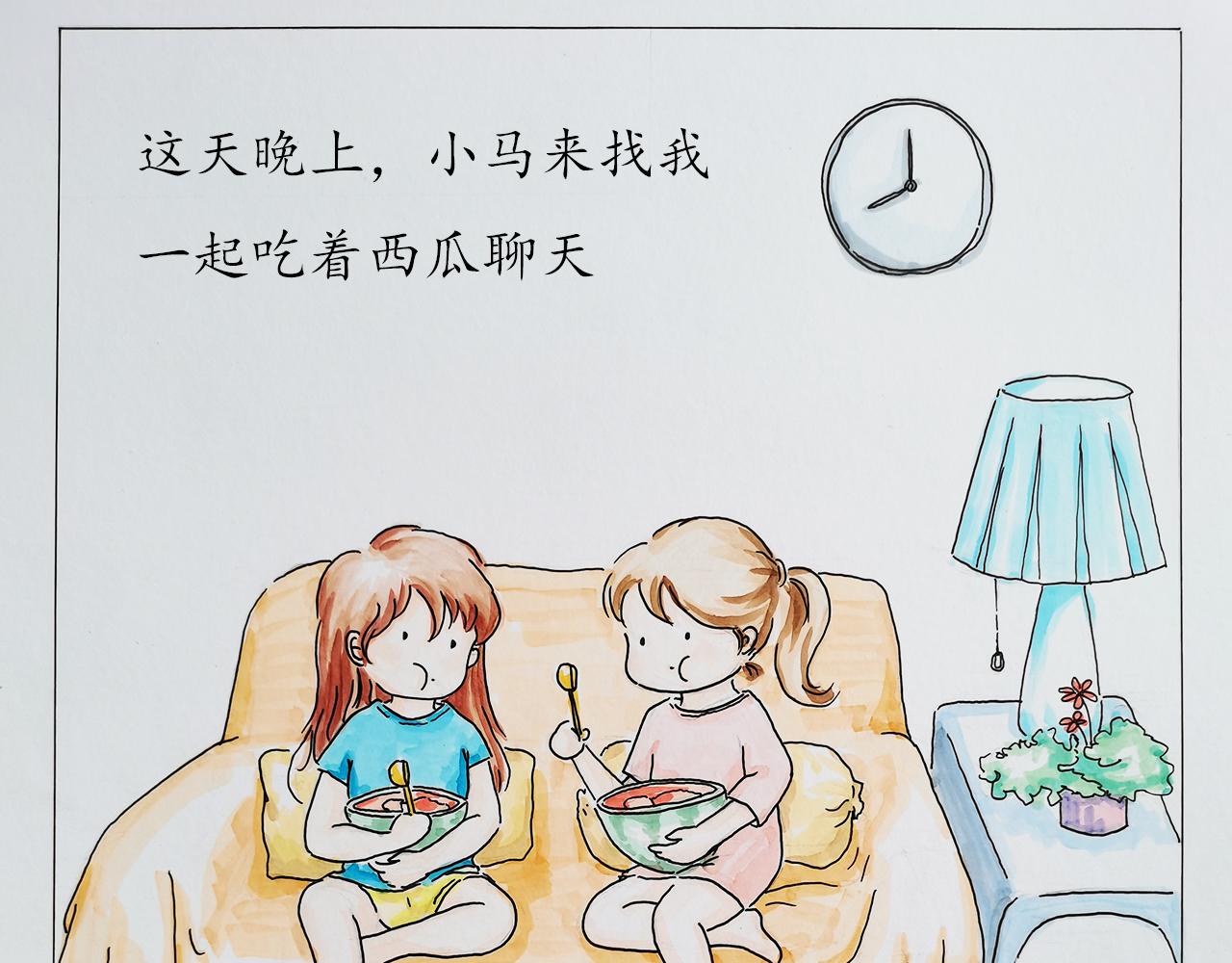 《小天的DREAM》电梯惊魂记 第1页