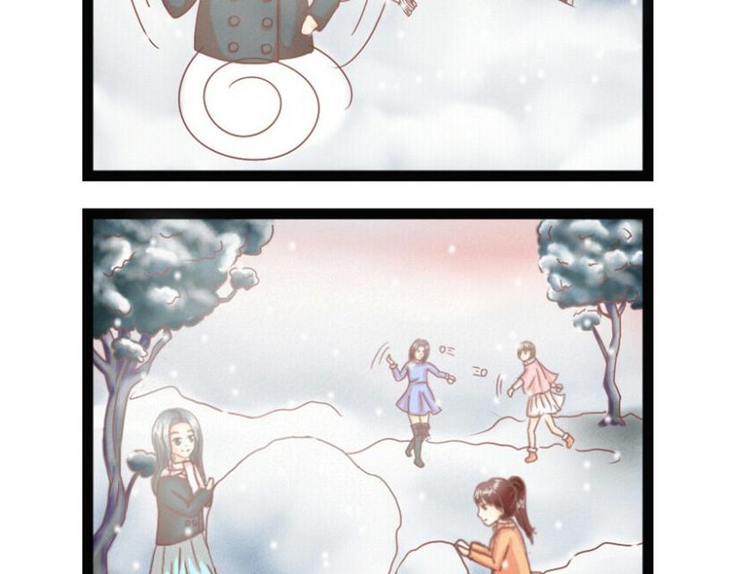 《莫斯科女孩儿》第3话 莫斯科的冬天 第7页