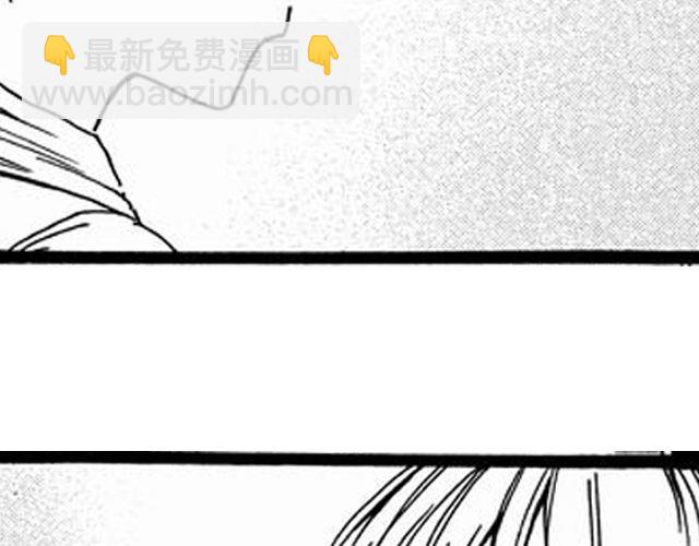 《JUNE-零依短篇集》画心1· 第23页